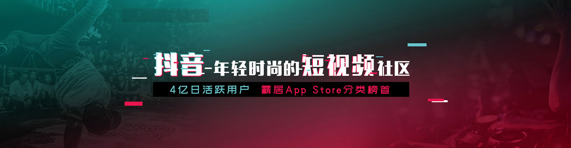 甘德百度推广运营